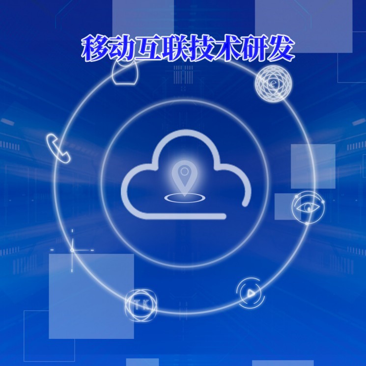 数策未来——大数据服务专家，赋能企业数字化转型升级